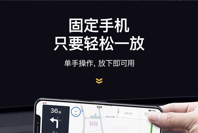 Car Phone Holder Multifunctional Dashboard Anti-Slip Mat Luminous Stop Sign Gravity Car Temporary Parking Number