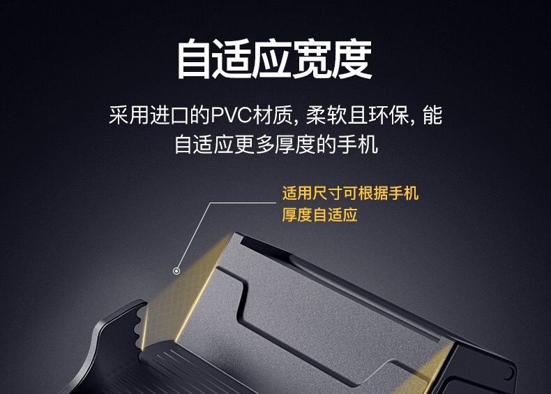 Car Phone Holder Multifunctional Dashboard Anti-Slip Mat Luminous Stop Sign Gravity Car Temporary Parking Number