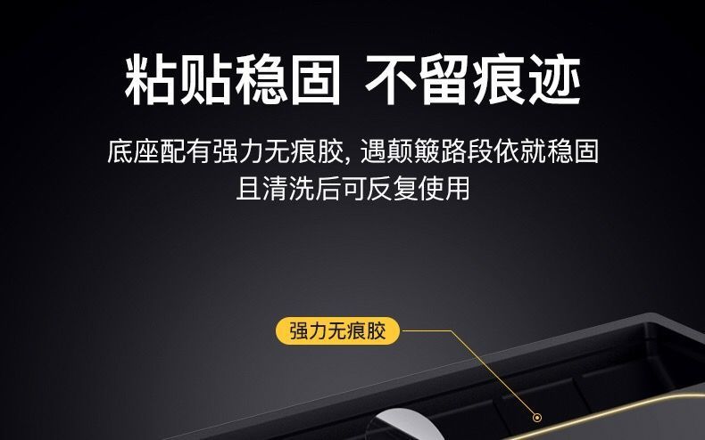 Car Phone Holder Multifunctional Dashboard Anti-Slip Mat Luminous Stop Sign Gravity Car Temporary Parking Number