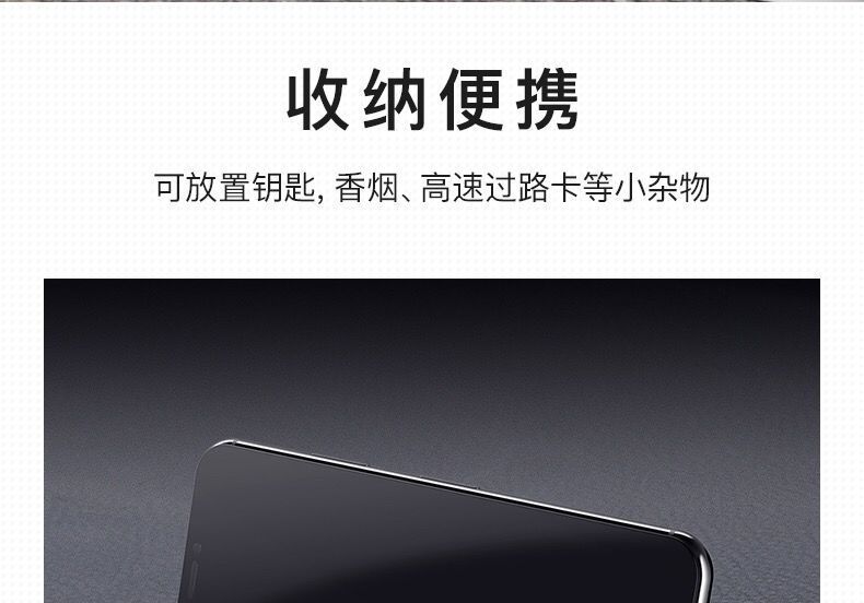 Car Phone Holder Multifunctional Dashboard Anti-Slip Mat Luminous Stop Sign Gravity Car Temporary Parking Number