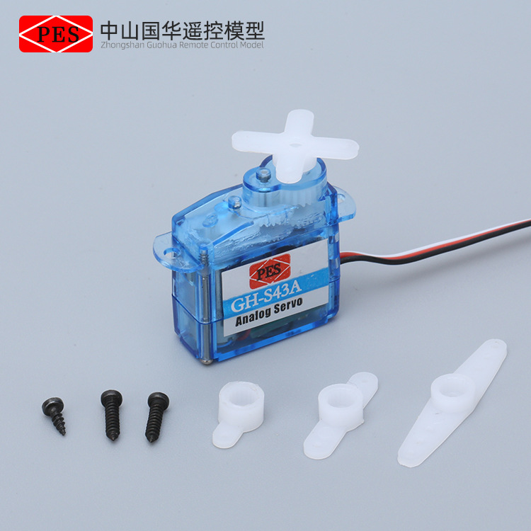 43G Plastic Tooth Simulation Steering Gear Smart Furniture Accessories Fixed Wing Small Motor Remote Control Model Whole