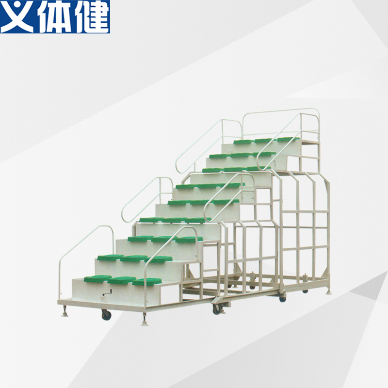 Yiwujian K202/203/204 Terminal Point Referee Stand K010a/K010 Sponge Bag Protective Shed