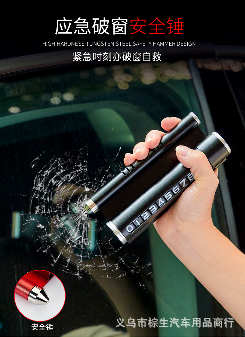 Safety Hammer Car Temporary Parking Number Card Multifunctional Metal Bracket Number Temporary Parking Card Hidden Stop Sign