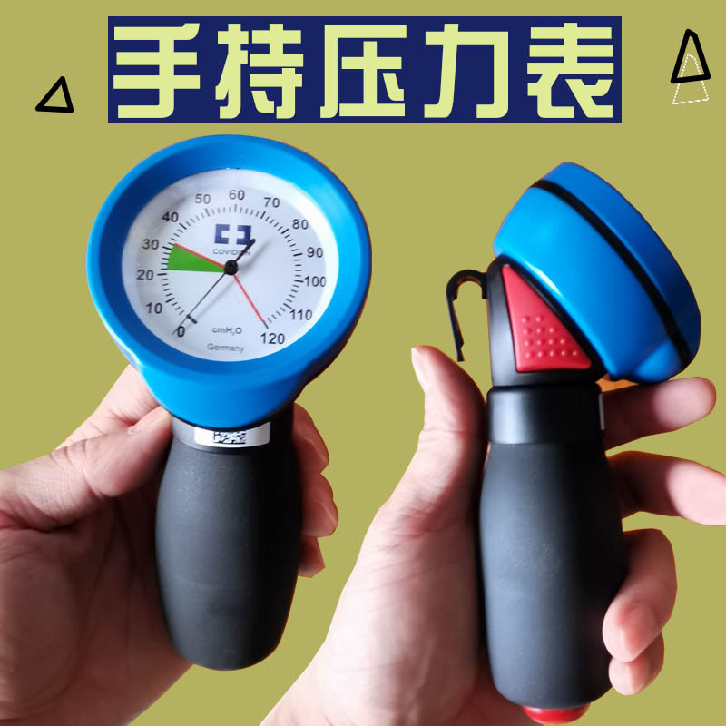 VBM Airbag Pressure Gauge Handheld Pressure Gauge Tracheal Intubation Pressure Gauge VBM Airbag Pressure Gauge Handheld Pressure Gauge Tracheal Intubation Pressure Gauge