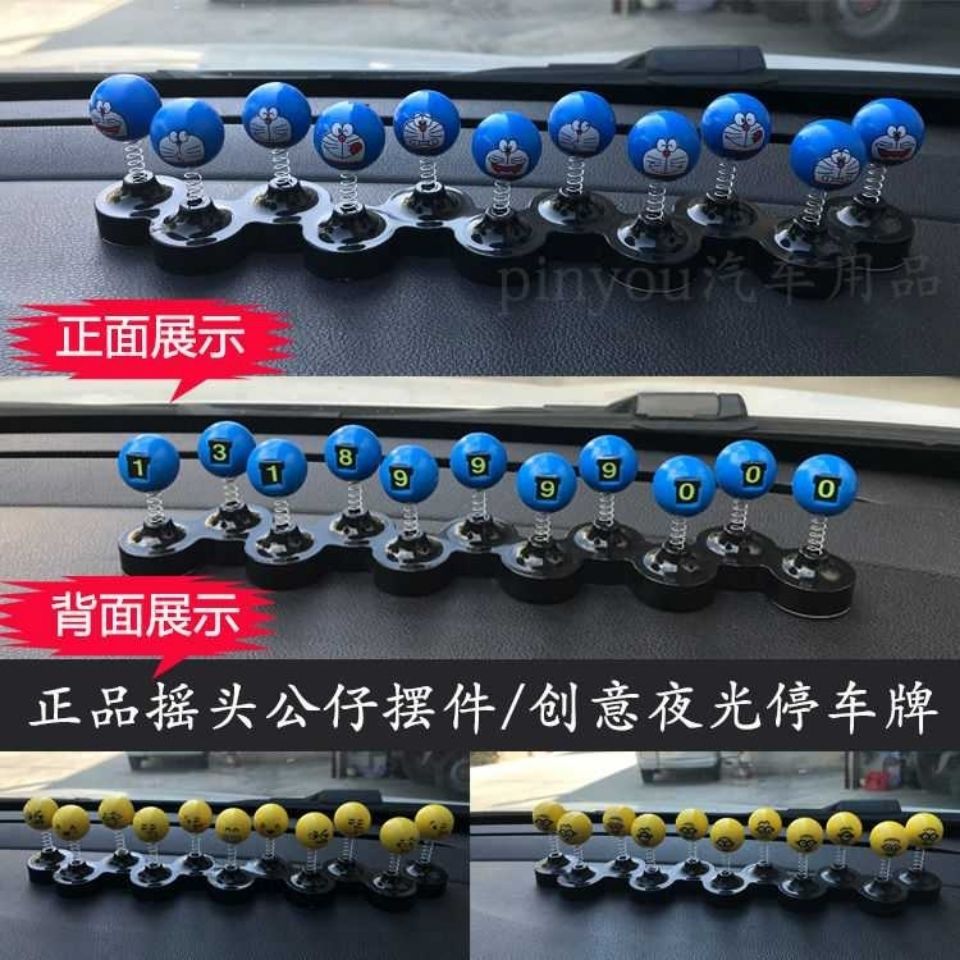 Bobblehead for Car Stop Sign Creative Car Moving Number Plate Car Luminous Ornaments Temporary Parking Sign Stop Sign Number Card