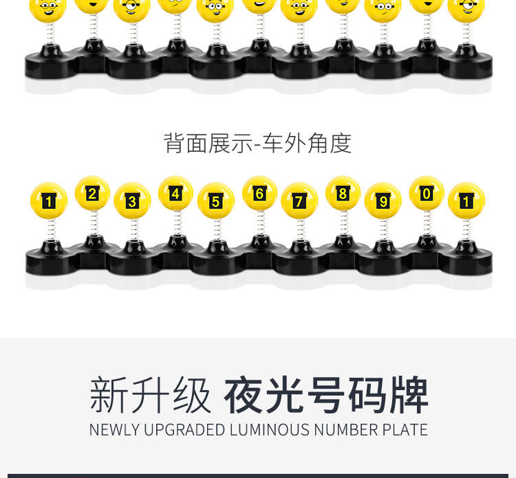 Bobblehead for Car Stop Sign Creative Car Moving Number Plate Car Luminous Ornaments Temporary Parking Sign Stop Sign Number Card