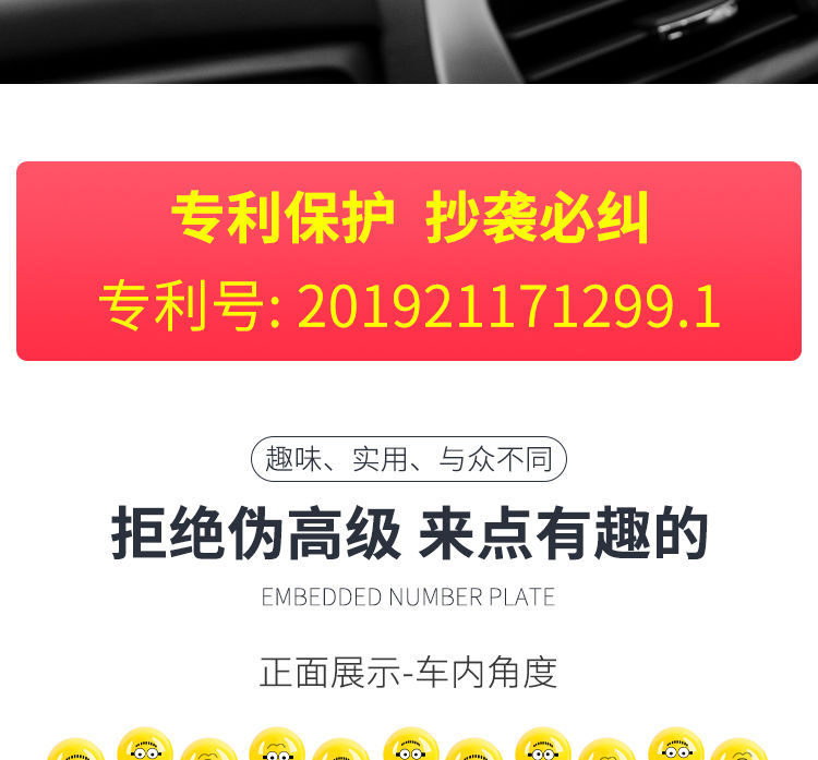 Bobblehead for Car Stop Sign Creative Car Moving Number Plate Car Luminous Ornaments Temporary Parking Sign Stop Sign Number Card