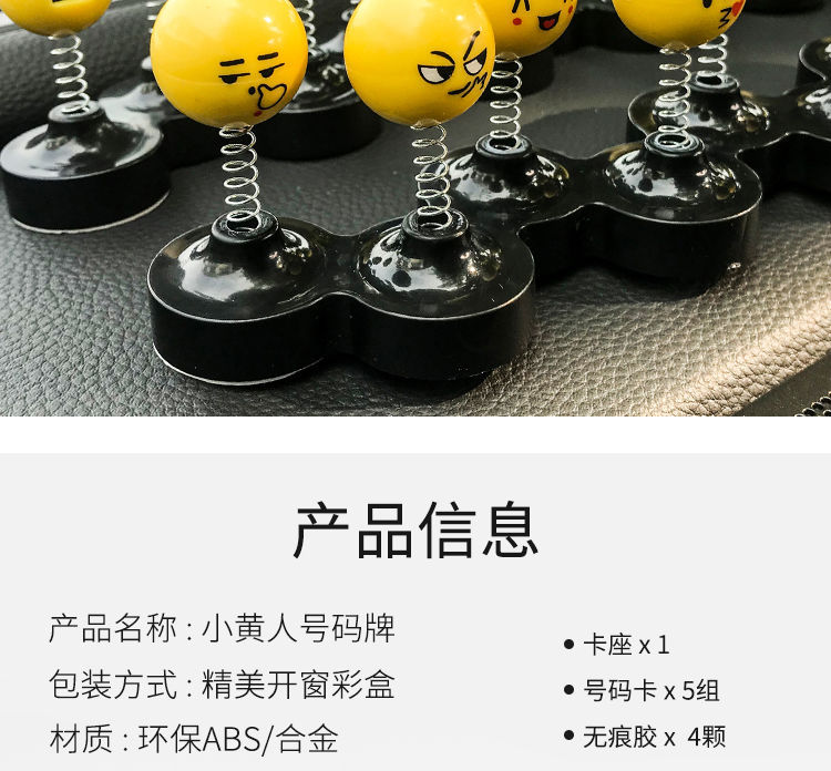 Bobblehead for Car Stop Sign Creative Car Moving Number Plate Car Luminous Ornaments Temporary Parking Sign Stop Sign Number Card