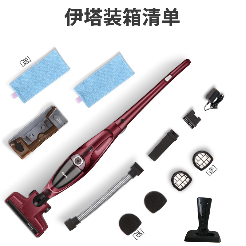 Wireless Vacuum Cleaner Household Handheld Powerful HighPower Mute Charging Suction Sweep Mop Integrated Brushless Motor