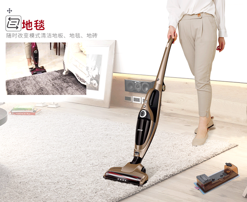 Wireless Vacuum Cleaner Household Handheld Powerful HighPower Mute Charging Suction Sweep Mop Integrated Brushless Motor