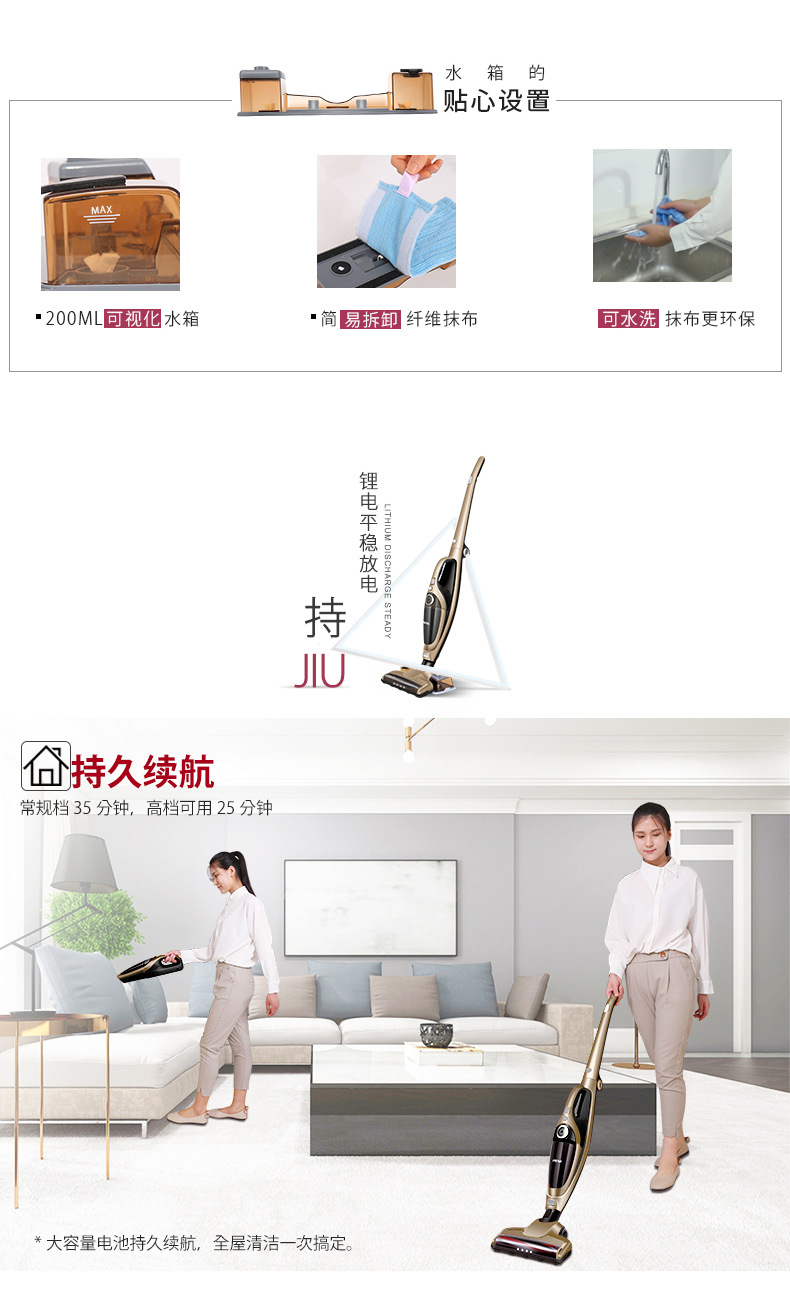 Wireless Vacuum Cleaner Household Handheld Powerful HighPower Mute Charging Suction Sweep Mop Integrated Brushless Motor