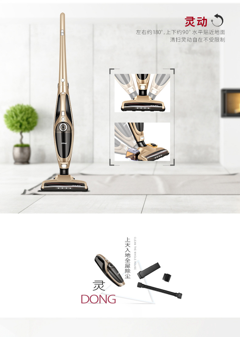 Wireless Vacuum Cleaner Household Handheld Powerful HighPower Mute Charging Suction Sweep Mop Integrated Brushless Motor