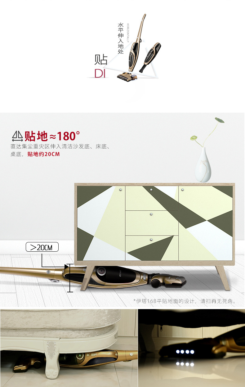 Wireless Vacuum Cleaner Household Handheld Powerful HighPower Mute Charging Suction Sweep Mop Integrated Brushless Motor