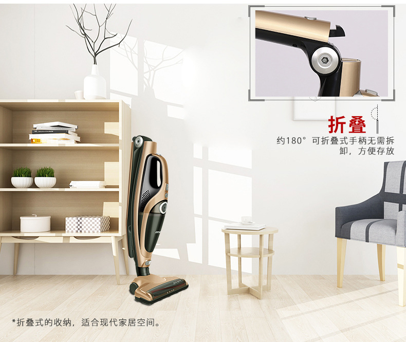 Wireless Vacuum Cleaner Household Handheld Powerful HighPower Mute Charging Suction Sweep Mop Integrated Brushless Motor