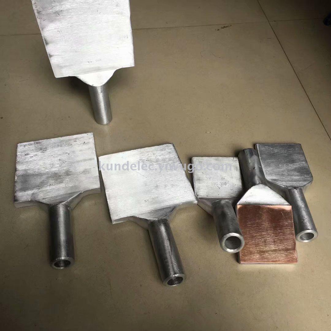 SYG-2 Copper Aluminum Brazing Transition Terminal Connector(Compression Type)