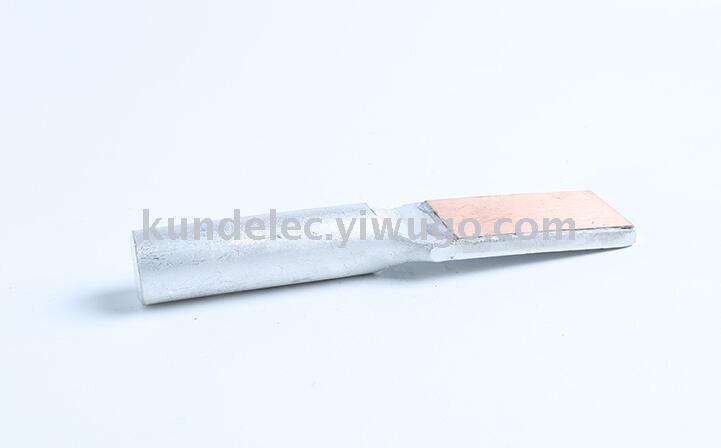 SYG-2 Copper Aluminum Brazing Transition Terminal Connector(Compression Type)