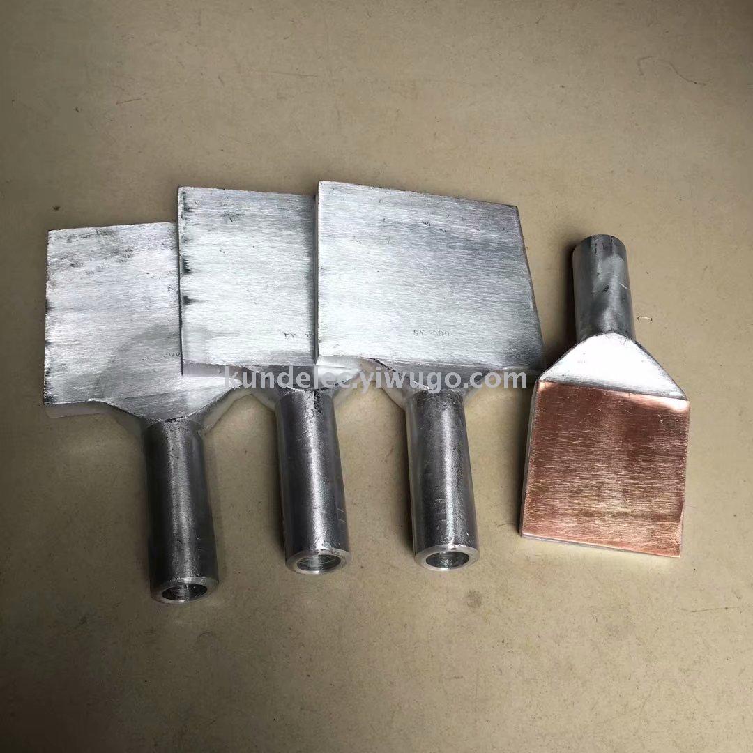 SYG-2 Copper Aluminum Brazing Transition Terminal Connector(Compression Type)