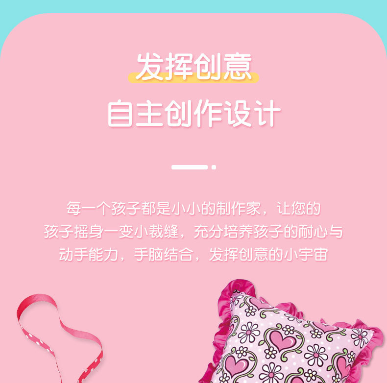 Fun Art Workshop manual DIY machine motor Home mini Small children toy girl manufacturers selling Inventory Fun Art Workshop manual DIY machine motor Home mini Small children toy girl manufacturers selling Inventory