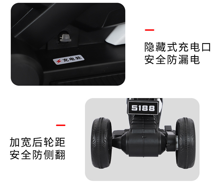Children's Electric Motor Anti-Rollover Rechargeable Tricycle Music Boy Girl Large Toy Car