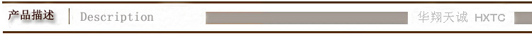 USB Drive-Free 18 Button Payment Keyboard | Numeric Keypad Support Face Brush Payment Cashier Terminal Seamless Online