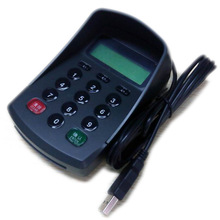 USB Drive-Free 18 Button Payment Keyboard | Numeric Keypad Support Face Brush Payment Cashier Terminal Seamless Online