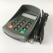 USB Drive-Free 18 Button Payment Keyboard | Numeric Keypad Support Face Brush Payment Cashier Terminal Seamless Online