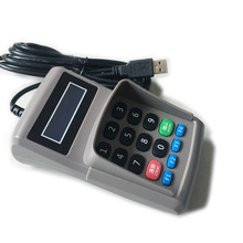 USB Drive-Free 18 Button Payment Keyboard | Numeric Keypad Support Face Brush Payment Cashier Terminal Seamless Online