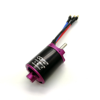 Tempest Ducted Edf70mm12 Blades Fan 6S 2300kv Aircraft Model Aircraft Starting Motor