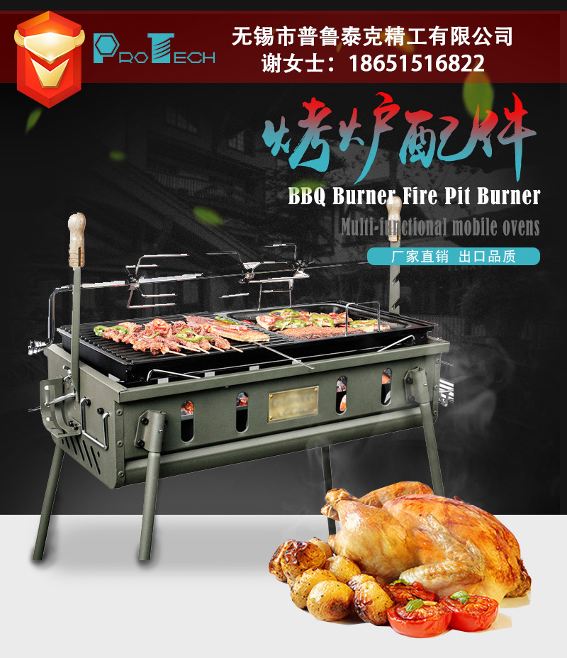 Oven Commercial Stainless Steel Folding Barbecue Rack Barbecue Machine Portable Outdoor Barbecue Oven Small Household