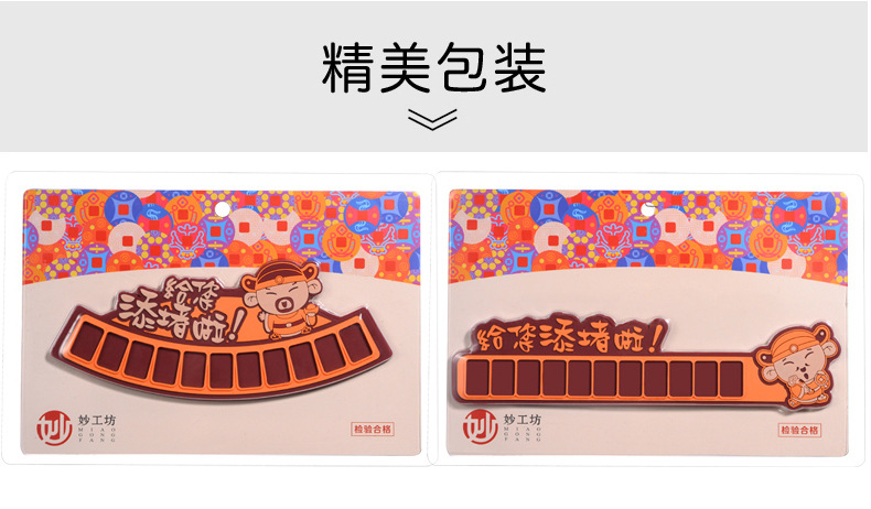 Little Monk Temporary Parking Sign Creative Car Moving Phone Number Sign Sun Protection Innovative Car Supplies Customization Little Monk Temporary Parking Sign Creative Car Moving Phone Number Sign Sun Protection Innovative Car Supplies Customization