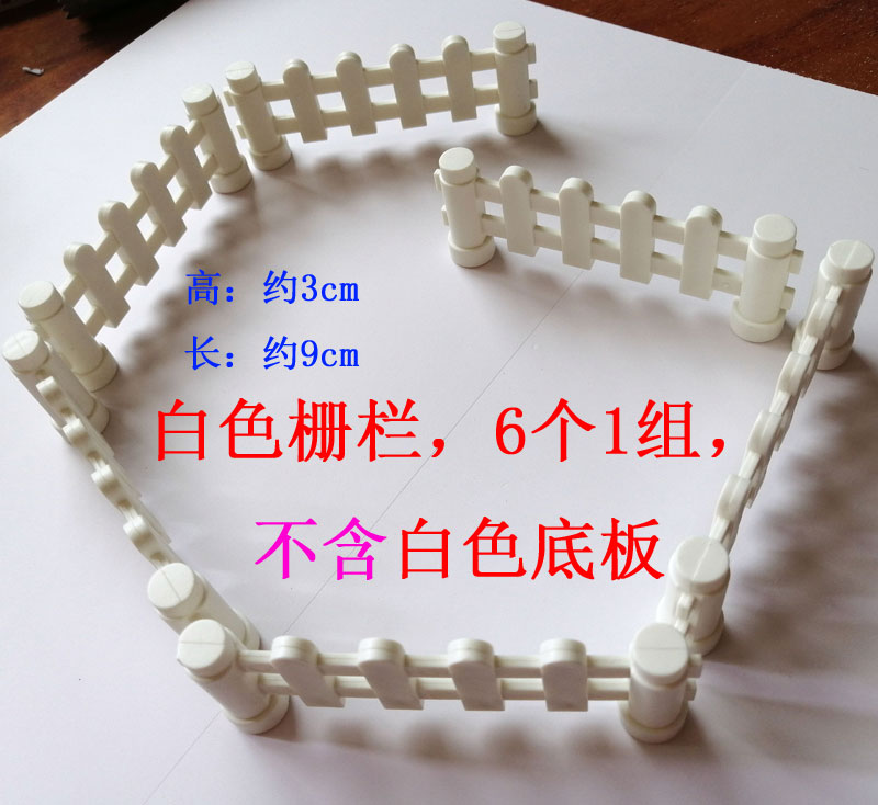 Children's Traffic Cone Traffic Cone Toy Car Quadrihedron Parking Lot View Ice Cream Cone Tapered Road Sign Barricade Sand Table Model