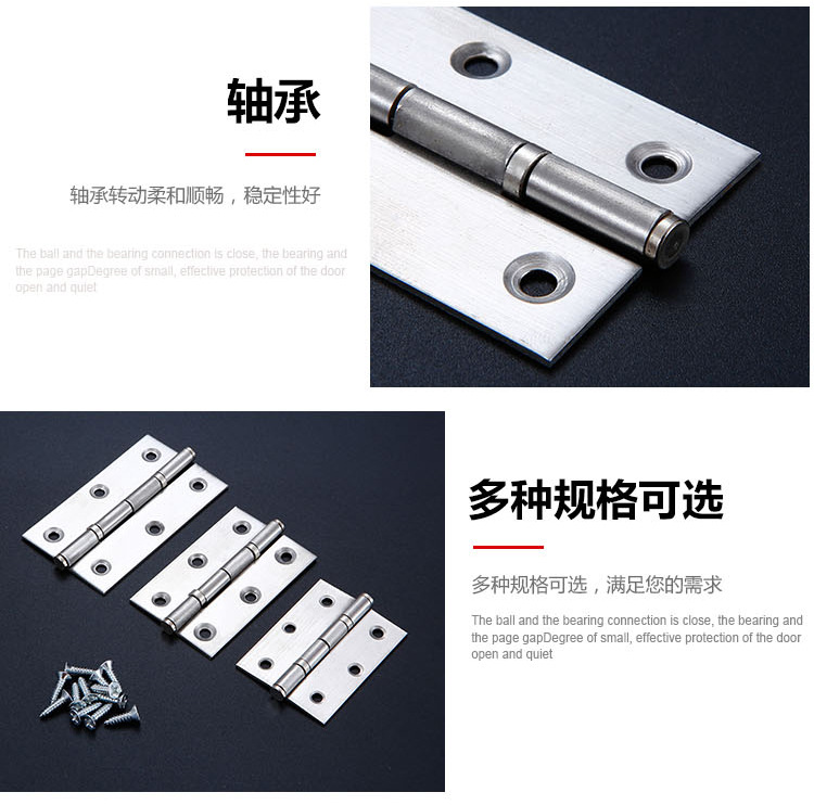 Stainless Steel Hinge Multi-Specification Muffler Door and Window Hardware Accessories Hinge Cabinet Closet Door Mini Flat Hinge Stainless Steel Hinge Multi-Specification Muffler Door and Window Hardware Accessories Hinge Cabinet Closet Door Mini Flat Hinge