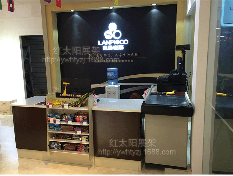 Mingchuangyoupin shelf upgrade imported goods terminal display rack Mingchuangyoupin shelf upgrade imported goods terminal display rack