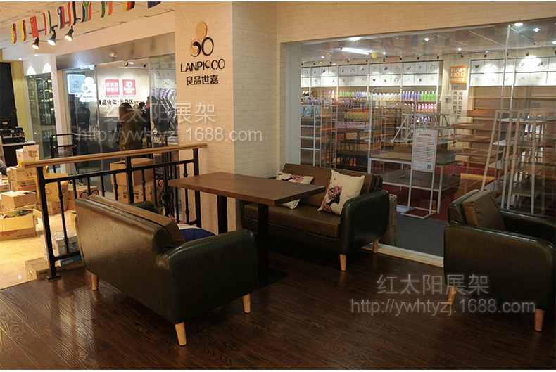 Mingchuangyoupin shelf upgrade imported goods terminal display rack Mingchuangyoupin shelf upgrade imported goods terminal display rack