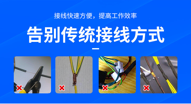 Pre-Insulation End Socket Y-Type Cold Compression Terminal U-Shaped Pre-Insulated Terminal Cold-Pressure Connection Terminal Pre-Insulation End Socket Y-Type Cold Compression Terminal U-Shaped Pre-Insulated Terminal Cold-Pressure Connection Terminal