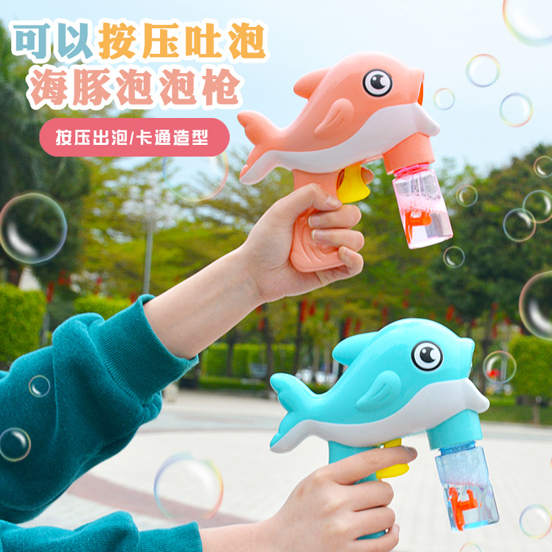 Tiktok Cartoon Dolphin Bubble Gun Children&#039;s Manual Pressing Inertia Bubble Machine Parent-Child Outdoor Stall Toy