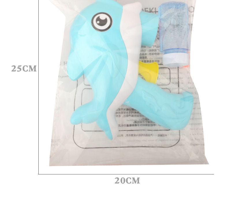 Tiktok Cartoon Dolphin Bubble Gun Children's Manual Pressing Inertia Bubble Machine Parent-Child Outdoor Stall Toy