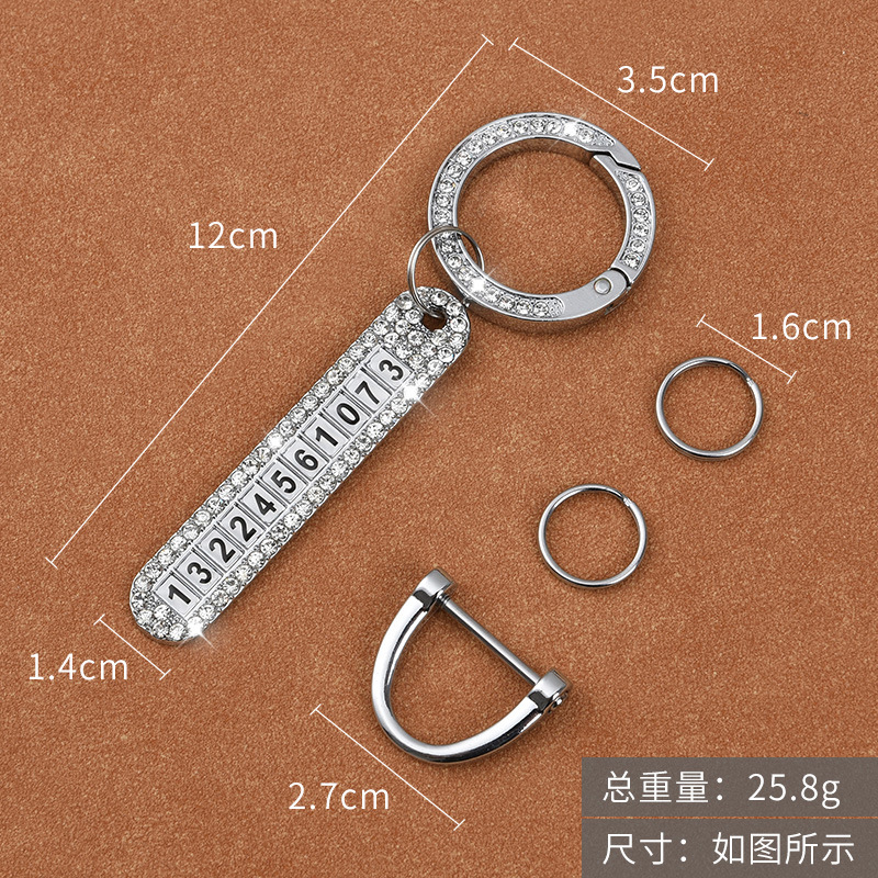 Car Diamond Keychain Car Key Pendant with Anti-Lost Phone Number Sign Men and Women Exquisite Key Ring Pendants