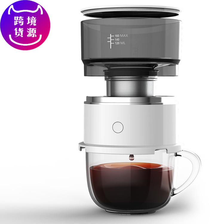 New Portable Mini Electric Drip Type Hand Made Coffee Maker Outdoor Carry Coffee Machine Hand Punch Combination