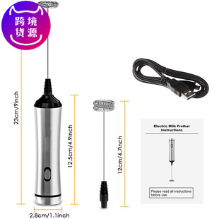 New Portable Mini Electric Drip Type Hand Made Coffee Maker Outdoor Carry Coffee Machine Hand Punch Combination