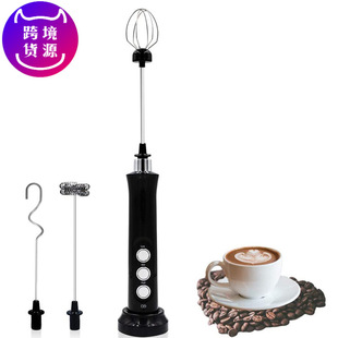 New Portable Mini Electric Drip Type Hand Made Coffee Maker Outdoor Carry Coffee Machine Hand Punch Combination