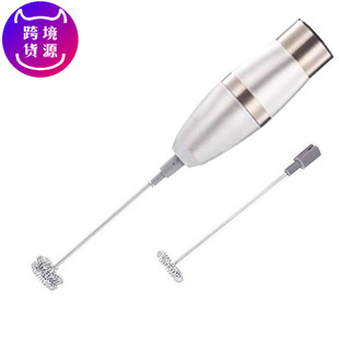 New Portable Mini Electric Drip Type Hand Made Coffee Maker Outdoor Carry Coffee Machine Hand Punch Combination