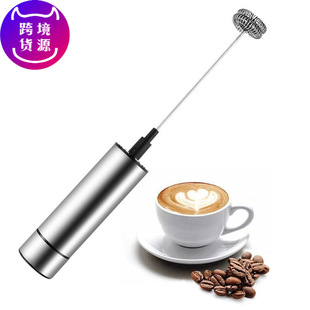 New Portable Mini Electric Drip Type Hand Made Coffee Maker Outdoor Carry Coffee Machine Hand Punch Combination