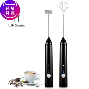 New Portable Mini Electric Drip Type Hand Made Coffee Maker Outdoor Carry Coffee Machine Hand Punch Combination