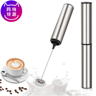 New Portable Mini Electric Drip Type Hand Made Coffee Maker Outdoor Carry Coffee Machine Hand Punch Combination