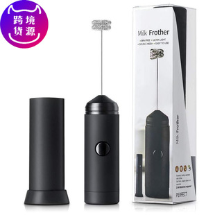 New Portable Mini Electric Drip Type Hand Made Coffee Maker Outdoor Carry Coffee Machine Hand Punch Combination