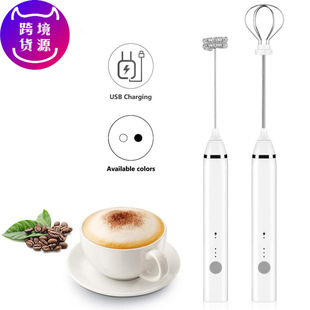 New Portable Mini Electric Drip Type Hand Made Coffee Maker Outdoor Carry Coffee Machine Hand Punch Combination