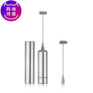 New Portable Mini Electric Drip Type Hand Made Coffee Maker Outdoor Carry Coffee Machine Hand Punch Combination