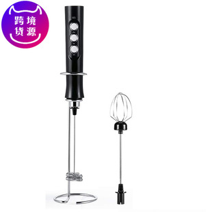 New Portable Mini Electric Drip Type Hand Made Coffee Maker Outdoor Carry Coffee Machine Hand Punch Combination