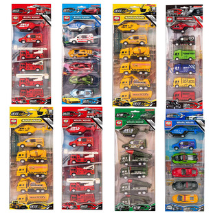 Free Shipping Children's Toy Car Boy Return Car Engineering Car Fire Truck Military Car Sanitation Car Road Sign Portable Box